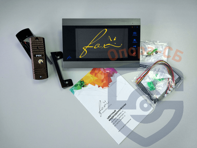 Комплект видеодомофона с вызывной панелью FOX FX-VD7S-KIT (B) АГАТ 7