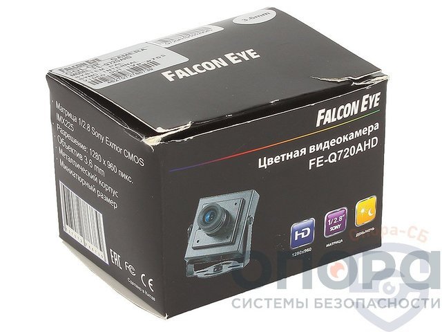 Видеокамера Falcon Eye FE-Q720AHD