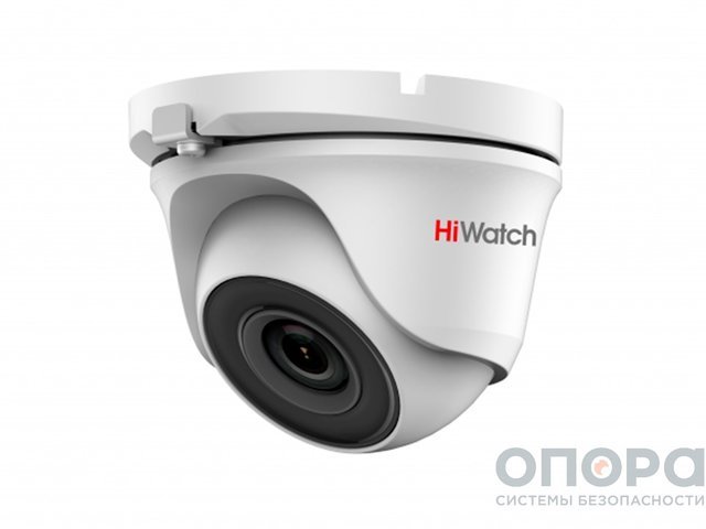 2Мп уличная купольная HD-TVI камера HIWATCH DS-T203S