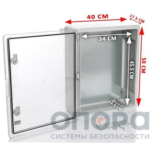 Пластиковый шкаф с прозрачной дверцей и монтажной панелью Plastim PP3013 (400х500х175)