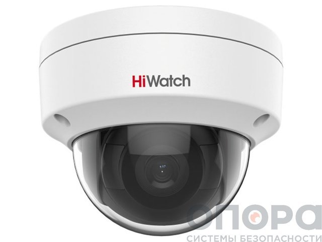 Уличная купольная IP-камера HiWatch DS-I202 (D)