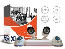 Комплект видеонаблюдения для офиса, предприятия (XL)