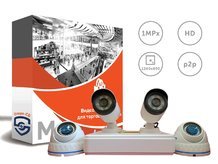 Комплект видеонаблюдения для торговых центров (M)