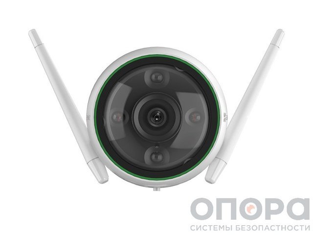 Комплект уличного WiFi видеонаблюдения с цветной ночной съемкой Ezviz C3N (2 шт.)