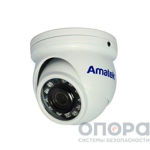 Видеокамера Amatek AC-HDV201S (3,6 mm)