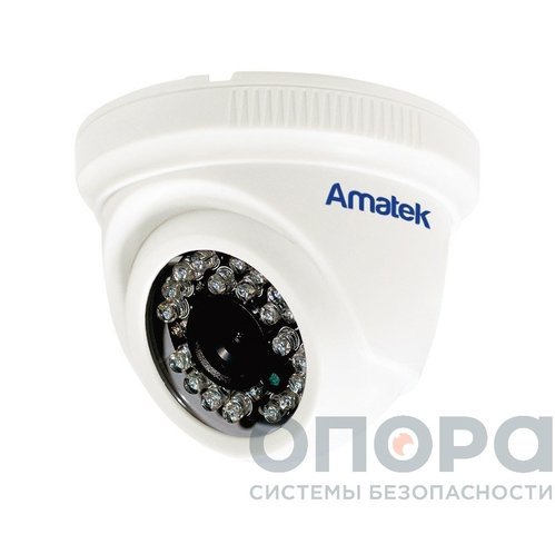 Видеокамера Amatek AC-HD202S (2,8 mm)