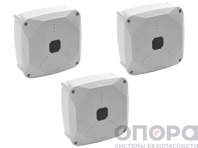 Монтажная коробка для камер видеонаблюдения CamBox B52 PRO BOX WHT (комплект 3 шт.)