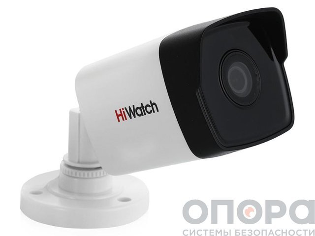 Уличная цилиндрическая IP-камера HiWatch DS-I200 (D)