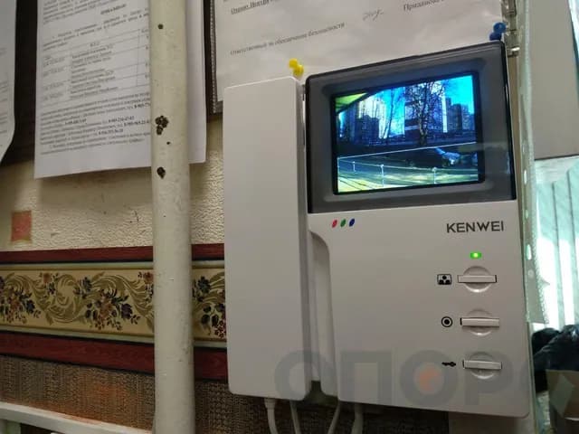 Контроль доступа (Реабилитационный центр «Полет»)