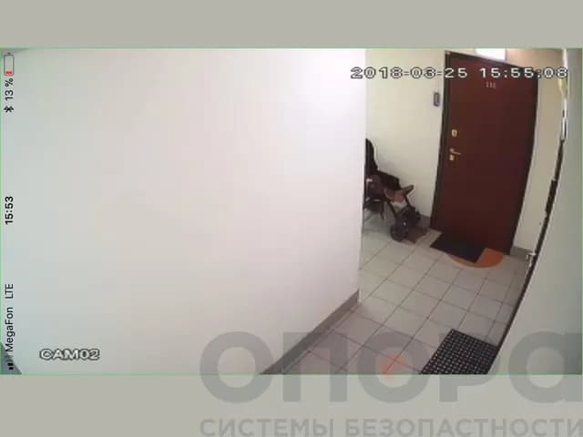 Видеонаблюдение (Астрадамский проезд)