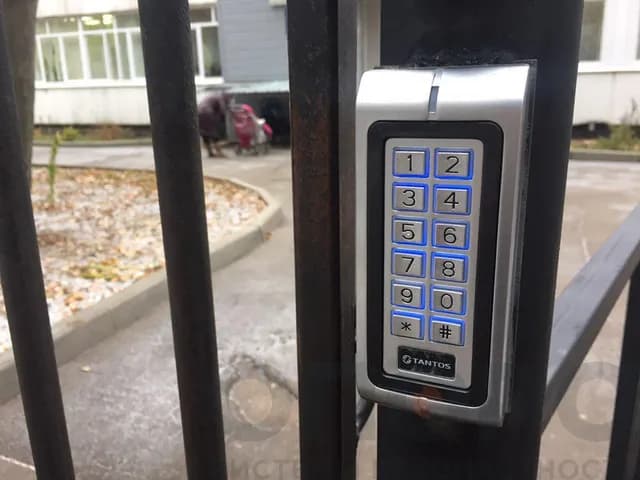 Контроль доступа (НПЦДП)