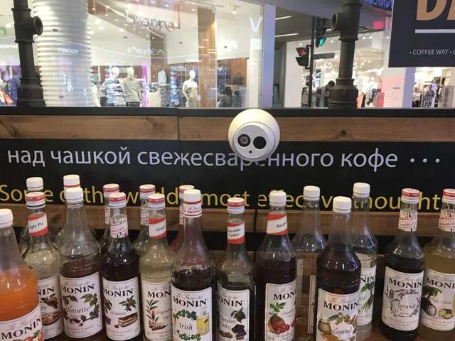 Видеонаблюдение (ул. Международная)