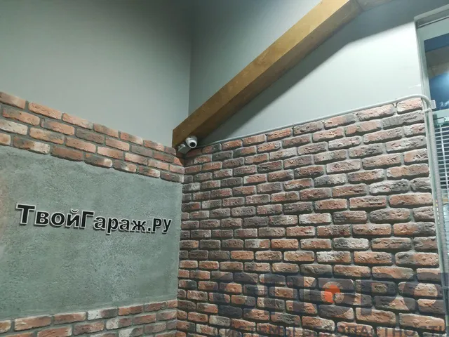 Видеонаблюдение (Питбайкленд)