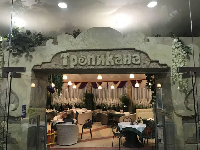 Видеонаблюдение (ГК Бережки-Холл «Тропикана»)