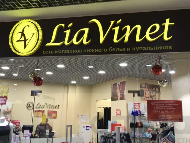 Видеонаблюдение (ТЦ Июнь)