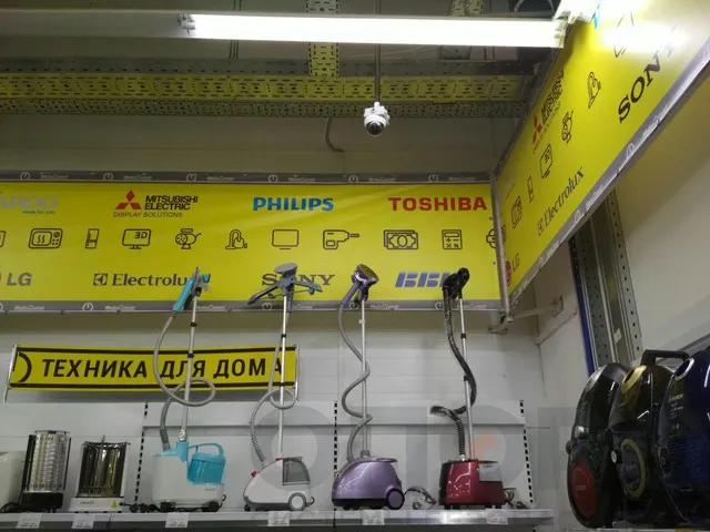 Видеонаблюдение (ТЦ «Поворот»)