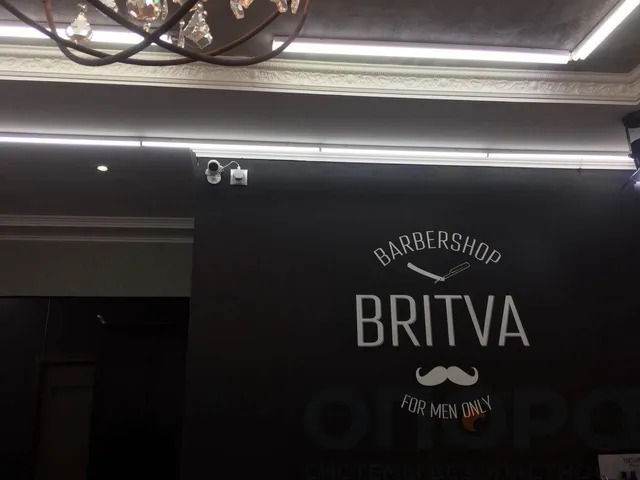 Видеонаблюдение (Барбершоп «BRITVA»)