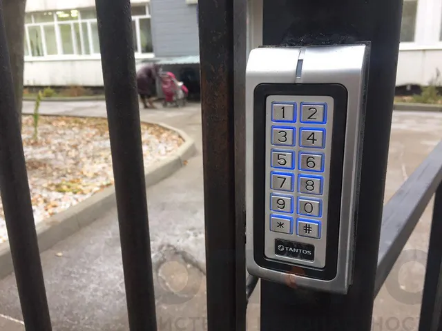 Контроль доступа (НПЦДП)