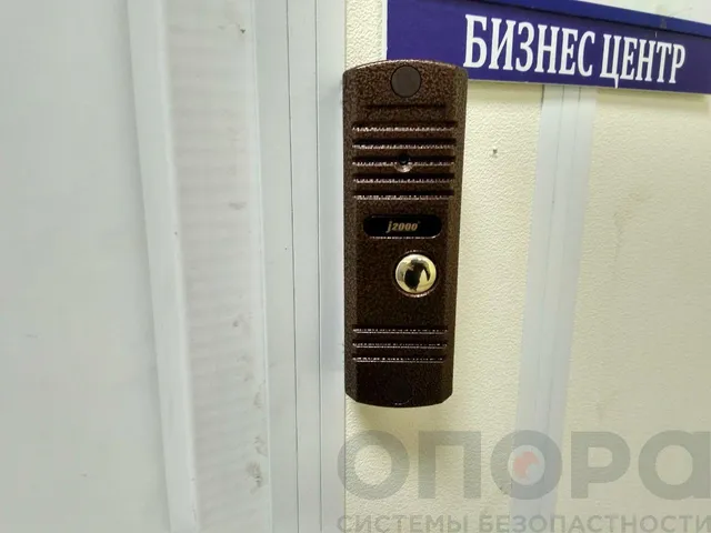 Контроль доступа (БЦ «Перовский»)
