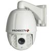 AHD видеокамера PROXISCCTV PX-AHD-PTBM18X-H20S