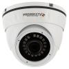 IP видеокамера PROXISCCTV PX-IP3-DN-P
