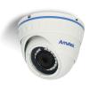 Видеокамера Amatek AC-HDV202 (2,8 mm)