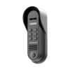 Вызывная кодонаборная панель COMMAX DRC-4CPNK