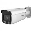Уличная IP-видеокамера Hikvision DS-2CD2T27G1-L
