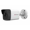 Видеокамера HiWatch DS-I250 (4 mm)