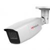 2Мп уличная цилиндрическая HD-TVI камера HIWATCH DS-T206(B)
