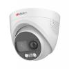2Мп уличная купольная HD-TVI камера HIWATCH DS-T213X