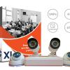 Комплект видеонаблюдения для образовательных учреждений (XL)
