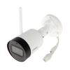 Уличная IP-видеокамера IMOU Bullet Lite IPC-G42P-0280B