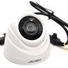 Комплект видеонаблюдения Master MR-UV04-701 / MR-HDNP2W на 1 камеру (Купольная / Пластик / 2Mpx)