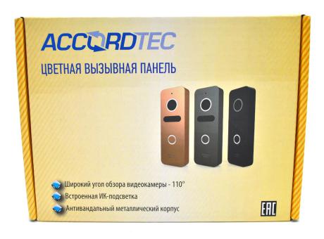 Комплект видеодомофона и вызывной панели AccordTec AT-VD751C WH / AT-VD308N GR
