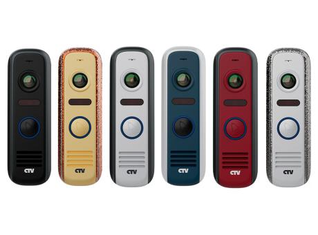 Вызывная панель CTV-D4000S (Красный)