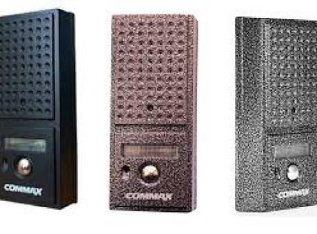 Вызывная панель COMMAX DRC-4CPN2/90 (Серая)