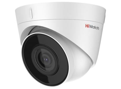 4Мп уличная купольная IP-камера  Hiwatch DS-I453M