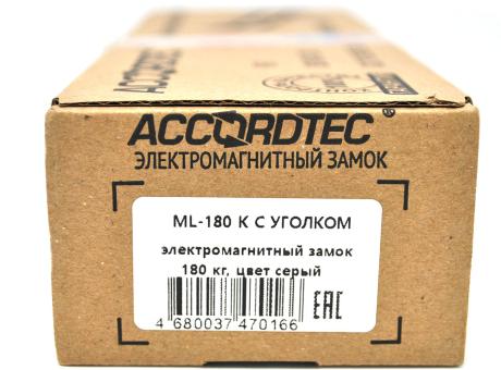 Электромагнитный влагозащищенный замок AccordTec ML-180K с уголком (вес удержания до 180 кг.)