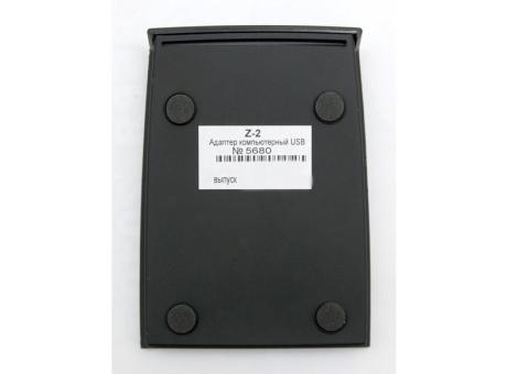 RFID-считыватель 13,56 МГц и 125 кГц Z-2 USB