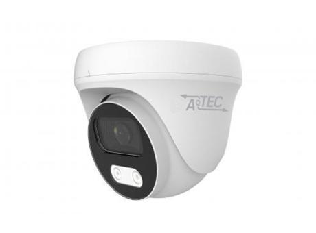 Уличная купольная IP-камера ATEC-I5D-110