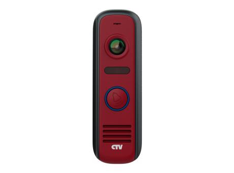 Вызывная панель CTV-D4000S (Красный)