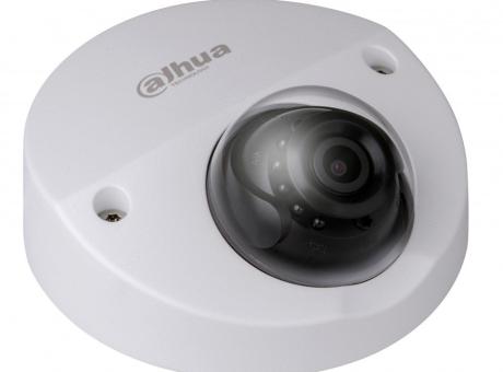 Видеокамера DAHUA DH-IPC-HDPW1220FP-S-0280B