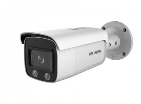 Уличная IP-видеокамера Hikvision DS-2CD2T47G1-L