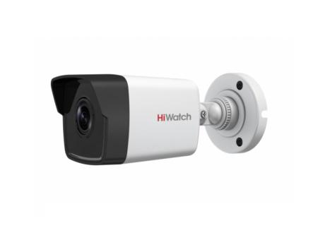 Видеокамера HiWatch DS-I450 (2.8 mm)
