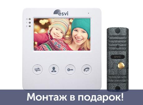 Комплект видеодомофона с установкой ESVI EVJ-4(w) / DVC 405C