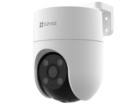 2 МП поворотная Wi-Fi камера c распознаванием людей EZVIZ H8c