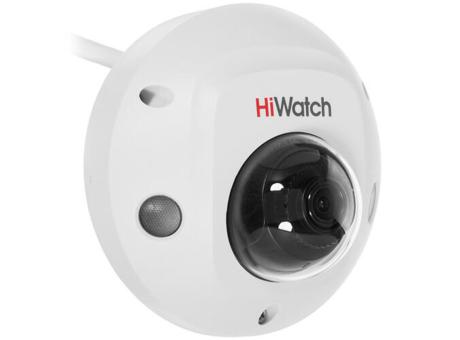 Купольная IP-камера HiWatch DS-I259M(C)