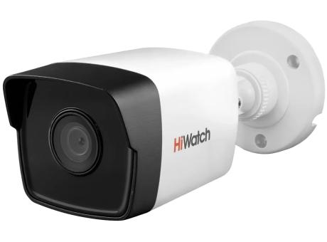 4Мп уличная цилиндрическая IP-камера Hiwatch DS-I400(C) 
