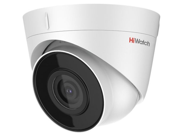 2Мп уличная IP-камера HiWatch DS-I253M(B) 
